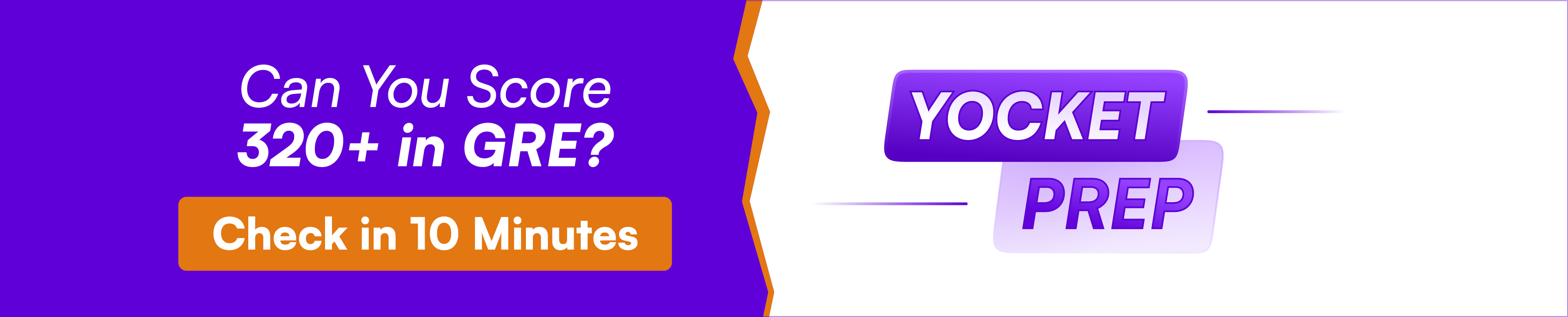 yocket prep banner