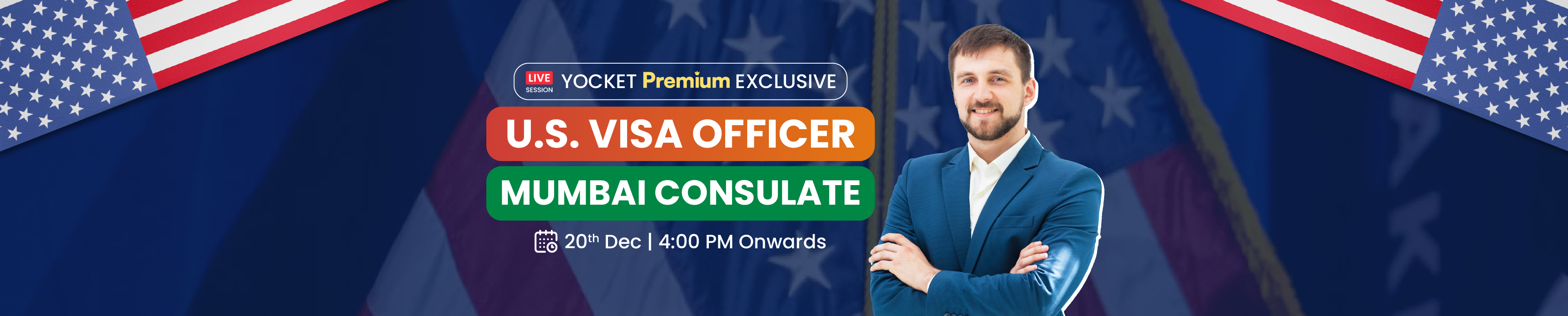 f1 visa session with USA visa officer