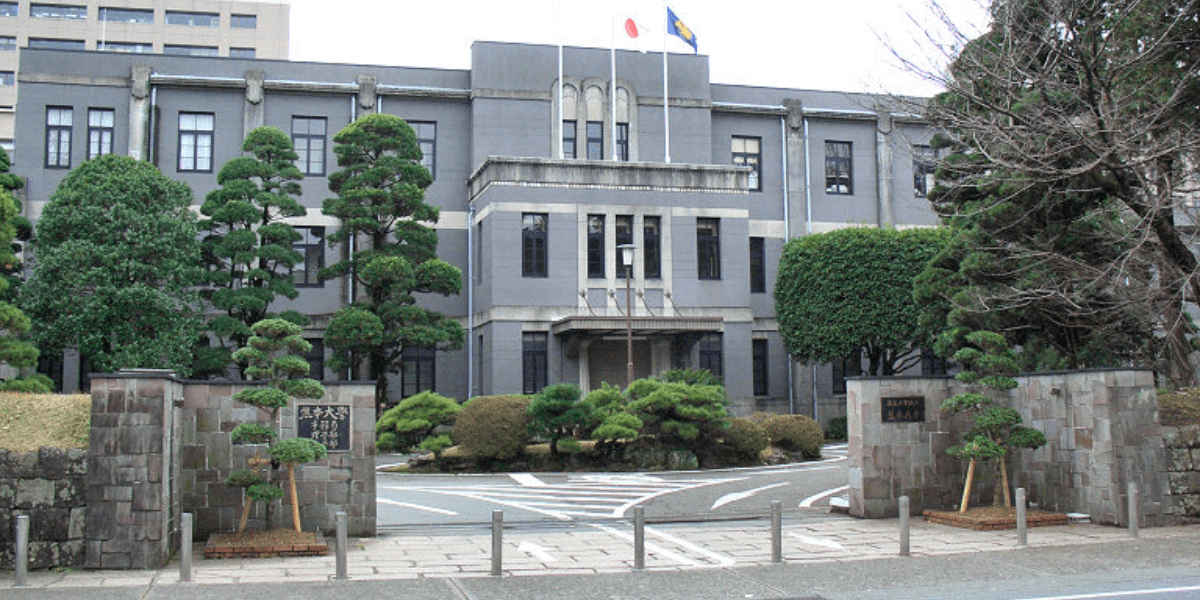Kumamoto University