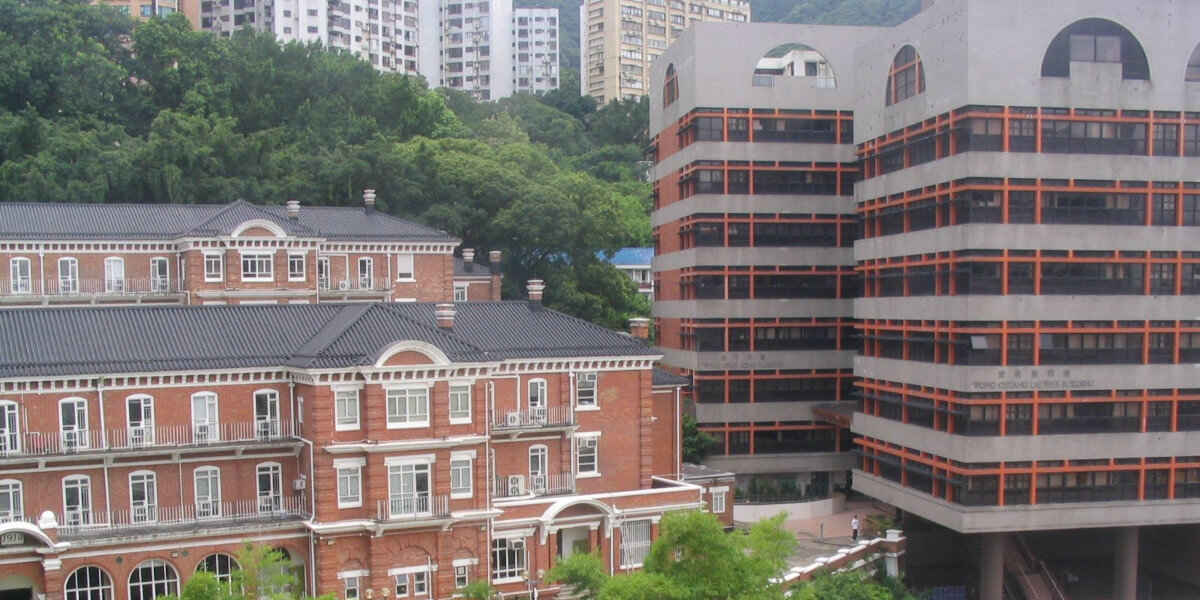 The University of Hong Kong