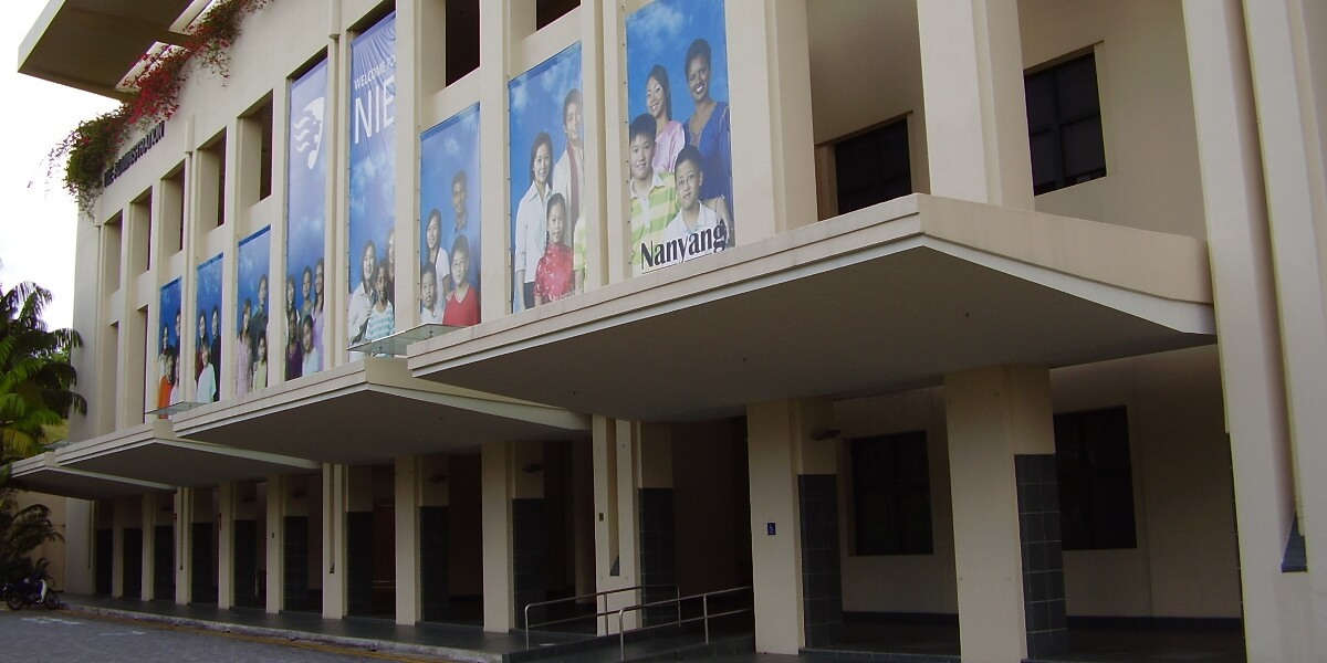 National Institute of Education